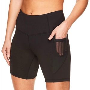 High rise bike shorts - 7” inseam